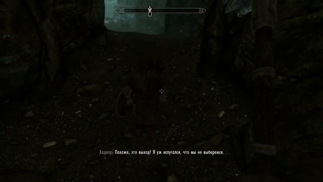 The Elder Scrolls V: Skyrim | Switch | 2 | Побег. смотреть онлайн