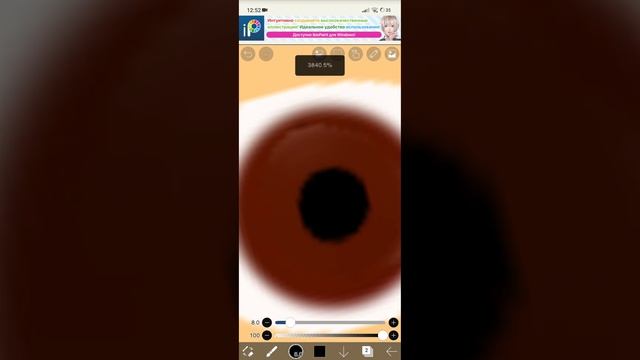 школа рисования 2/2 часть смотреть онлайн