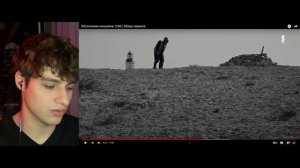 Объяснение концовки 1286 | Обзор сериала | Реакция