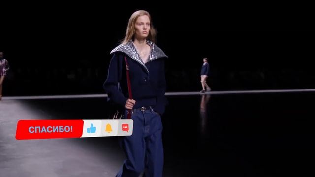 Джинсы в Максимально Сдержанном Образе | Стилист Онлайн ViktoriProject смотреть онлайн