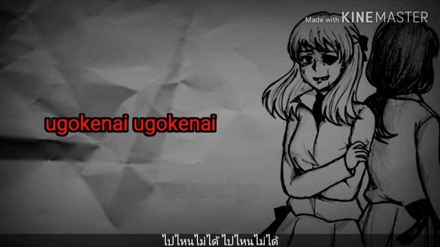 Unravel-TK [Cover by T&T] Piano ver. смотреть онлайн