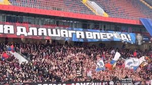 ПОЗОВИ МЕНЯ С СОБОЙ! ФАНЫ ЦСКА ВЕРНУЛИСЬ НА СЕКТОР - НА ОДИН МАТЧ