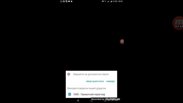 Обзор ігри COLOR SWITCH!!!! смотреть онлайн