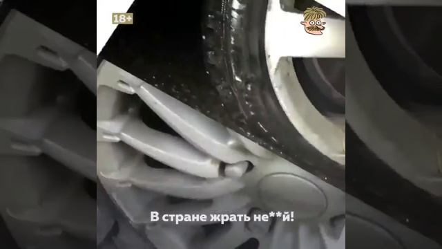 Хорошие дороги платите налоги смотреть онлайн