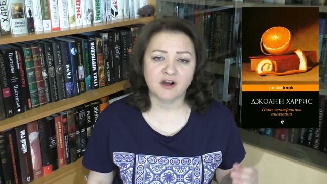 ЧТО ПОЧИТАТЬ ЛЕТОМ? 9 книг для интересного чтения смотреть онлайн