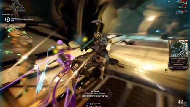 Warframe-СЕКРЕТЫ ЛОТОС ИЛИ НАТА#11 смотреть онлайн