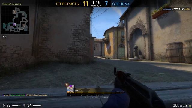 БАГ БОМБЫ + БЕШУ ЯРИКА БЕЗ СМС И РЕГИСТРАЦИИ [CS:GO] смотреть онлайн