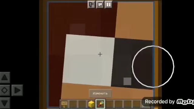 мем!!! вы видите мой глаз