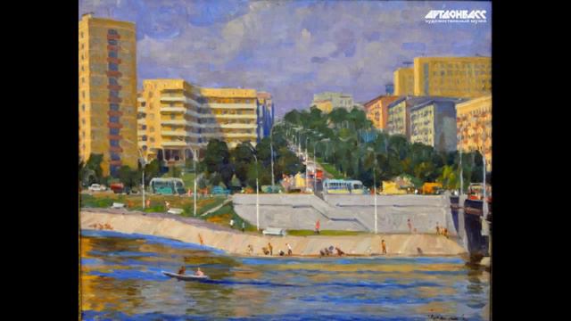 Виртуальный проект «Город Роз и Терриконов» смотреть онлайн