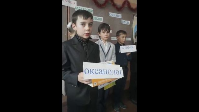 Прес- конференція "Природа материків і океанів " смотреть онлайн