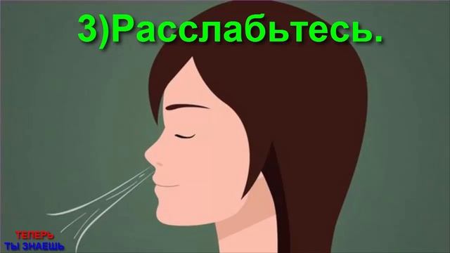 Как СПРАВИТЬСЯ  С Тошнотой БЫСТРО и ЭФФЕКТИВНО || Проверенные СПОСОБЫ