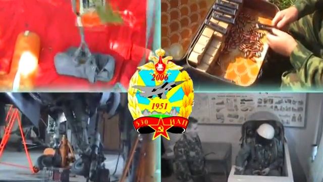 530 иап Чугуевка (Соколовка, Приморский край) смотреть онлайн
