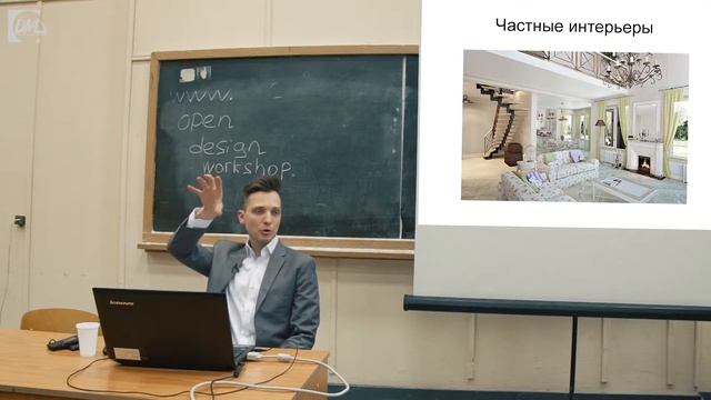 Как стать дизайнером интерьера? Что является продуктом дизайна смотреть онлайн
