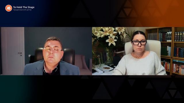 Почему психологам особенно трудно продвигать свои услуги онлайн. Вся правда от опытного продюсера смотреть онлайн