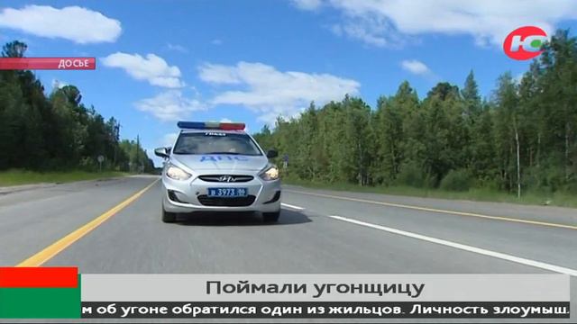 В Лянторе меломанка из Сургута при попытке угона разбила машину смотреть онлайн