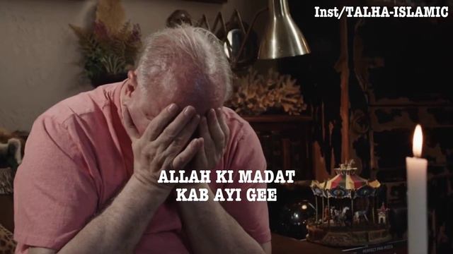 ALLAH KI MADAD KAREEB HA | DR ISRAR AHMED | смотреть онлайн