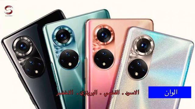honor 50 || the best phone from Honor 50 in 2022 смотреть онлайн