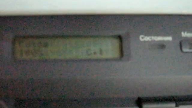 SCX 4200 NO SCANNER, Самсунг SCX-4200, SCX-4300, Xerox WorkCentre 3119 без сканера смотреть онлайн