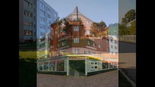 Уруссу Татарстан блогер уруссу в татарстане есть поселок уруссу