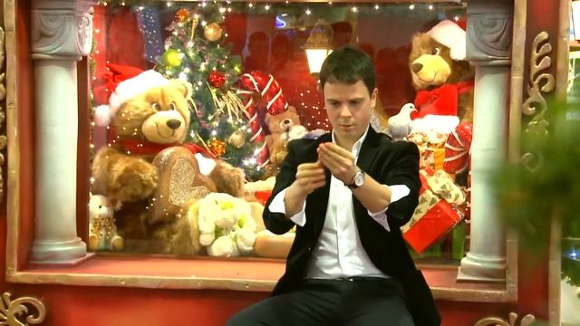 Новогодние чудеса  Александр Магу  X Mas Miracles  Alex Magu