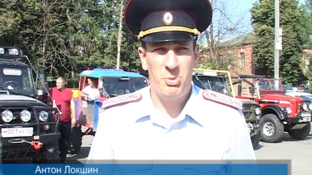 Единый день профилактики безопасности дорожного движения смотреть онлайн