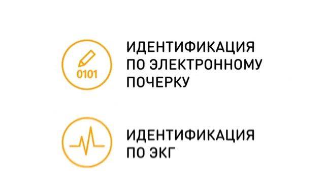 EXAMaster - лучшее прокторинговое решение для проведения онлайн экзаменов смотреть онлайн