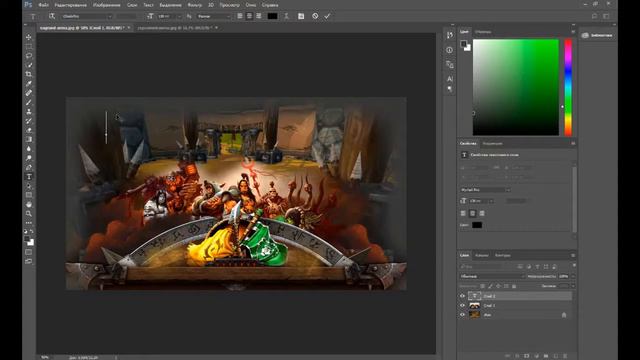 Как сделать Preview для видео на Youtube. Подробное описание. смотреть онлайн