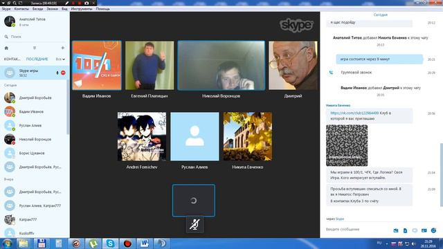 ИГРА | БАНК ВОПРОСОВ | ФИНАЛ | 1 ЧАСТЬ смотреть онлайн