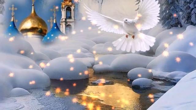 Красивое Поздравление с Крещением! смотреть онлайн