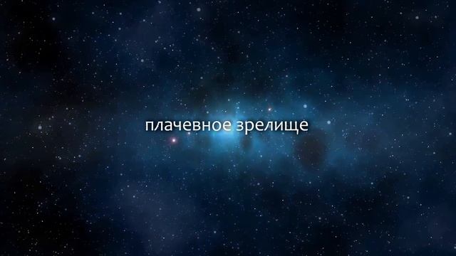 К чему снится Президент (Сонник, Толкование снов) смотреть онлайн