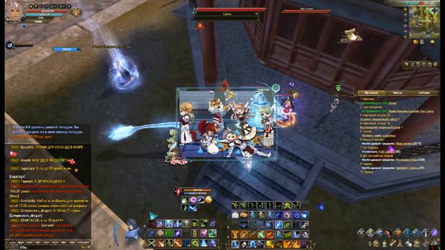 Задания Суллы 2ая часть 3ей Книги насталений #ПВ #pw #PerfectWorldRu