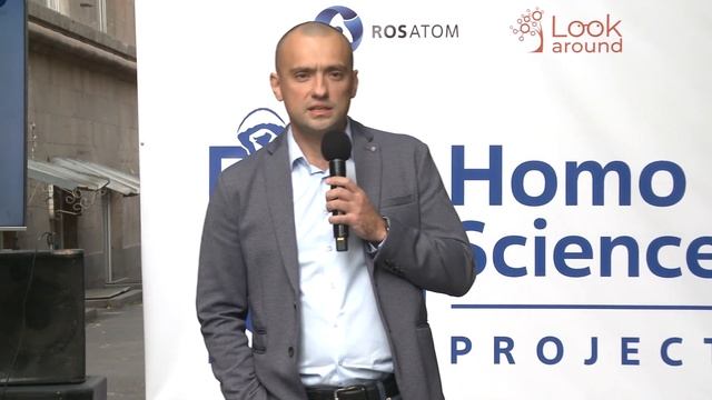 Модернизация повысила безопасность Армянской АЭС смотреть онлайн