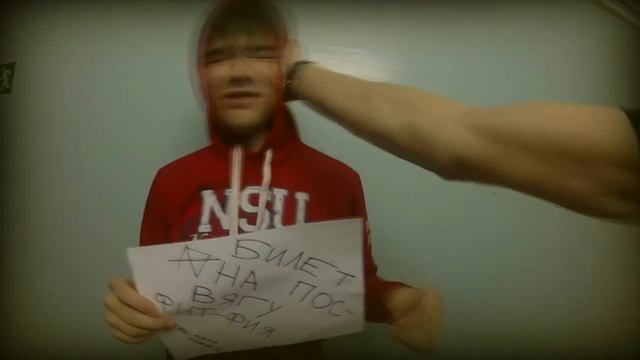 Билеты ФИТ/ФИЯ 2016 смотреть онлайн