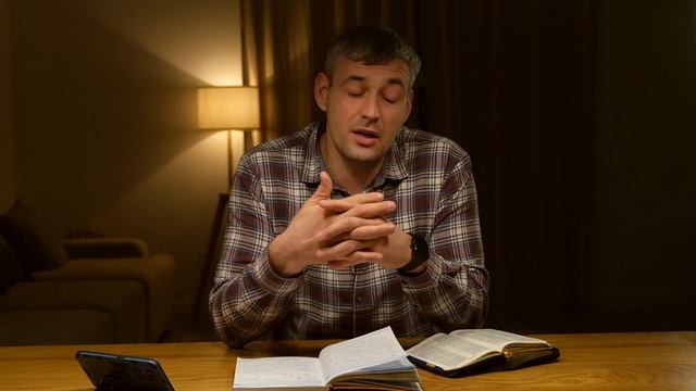 Ссора с родителям