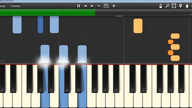 Разбор.Осин Евгений Качка на синтезаторе самоиграйке смотреть онлайн