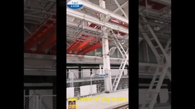 Crane Inverter V&T Using For Gantry Crane