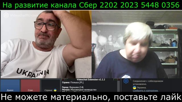 Самара городок № 640 Историю не знаю но умничать люблю смотреть онлайн