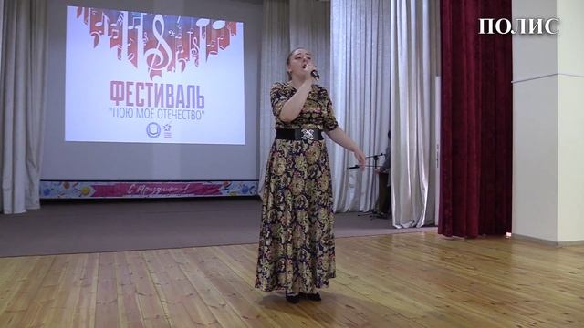 "Пою мое Отечество" смотреть онлайн