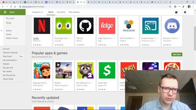 Ранняя проверка домашних заданий №3 смотреть онлайн