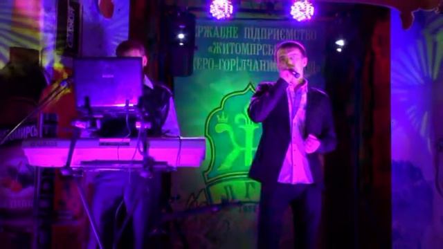 Артем Бовсуновский - Мадам смотреть онлайн