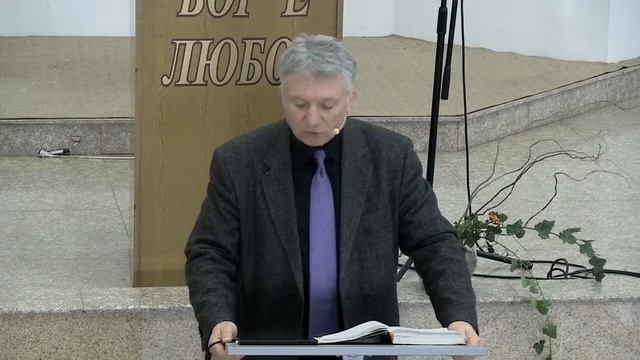 "Проблеми и приоритети на църквата" Деяния на Апостолите 6:1-7 п-р Георги Тодоров Church Varna смотреть онлайн
