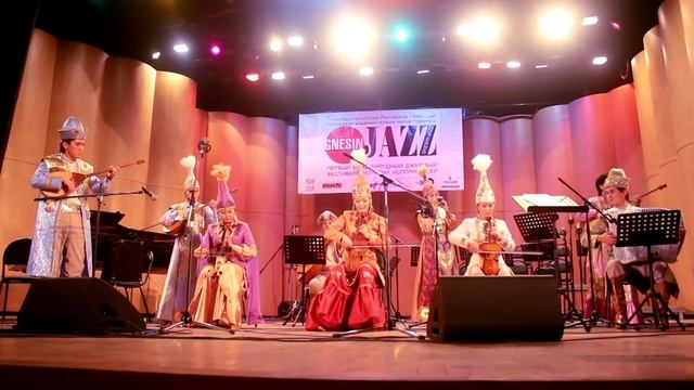 Сазген Сазы - Кюй Адай "Gnesin-Jazz" смотреть онлайн