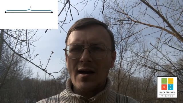 О числах... Иррациональных и рациональных смотреть онлайн