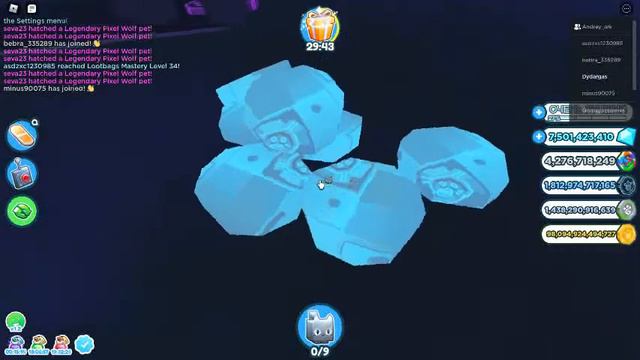 что?????? это ошибка смотреть онлайн