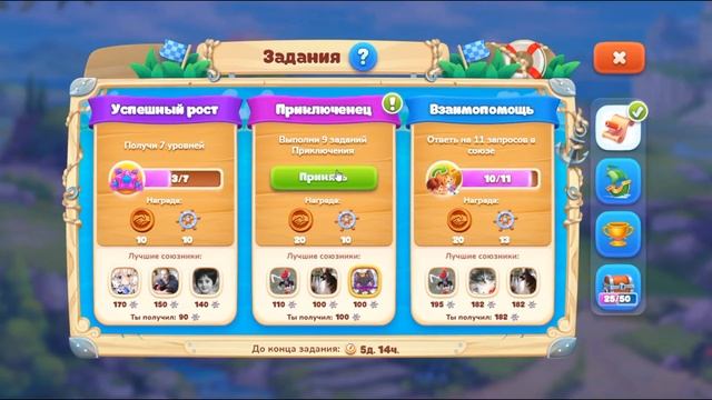 Ёлочка 2022 QWwWq крутая команда Клеверок ?:)