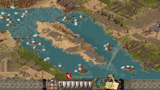 Прохождение Stronghold Crusader Warchest - 77. Стена смерти смотреть онлайн