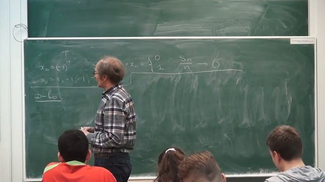 Матан 36 Давыдов Ю.А. смотреть онлайн