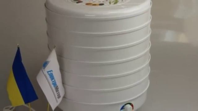 Сушка Ветерок 2 смотреть онлайн