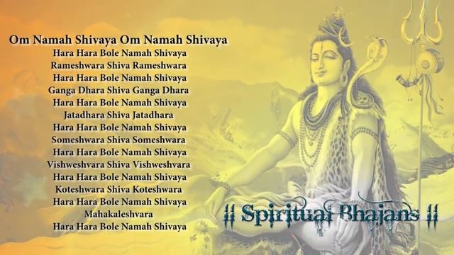 Maha Shivratri Special 2023 ॐ - Om Namah Shivaya Har Har Bhole Namah Shivaya - Suresh Wadkar
