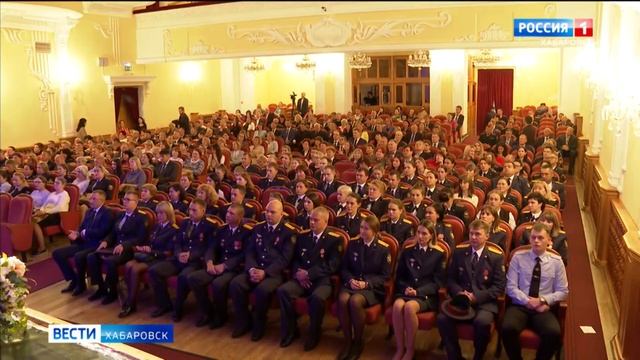 Министерству юстиции – 220 лет! смотреть онлайн